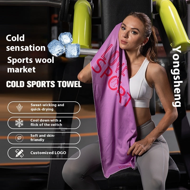 Women using Outdoor Sports Sweat-absorbent Breathable Towel