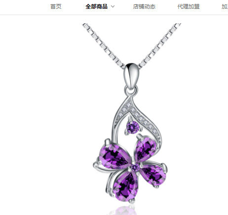 Beautiful Purple Amethyst Necklace for Women details