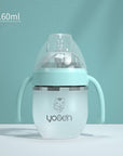 Baby Silicone Soft Anti-Drop Bottle With Straw