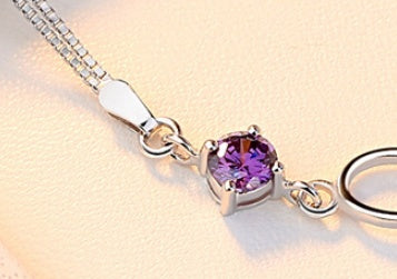 Pendant of Amethyst Love Links Bracelet