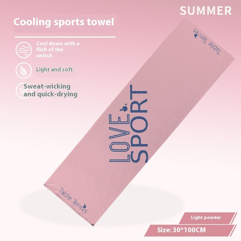 Light Powder Outdoor Sports Sweat-absorbent Breathable Towel