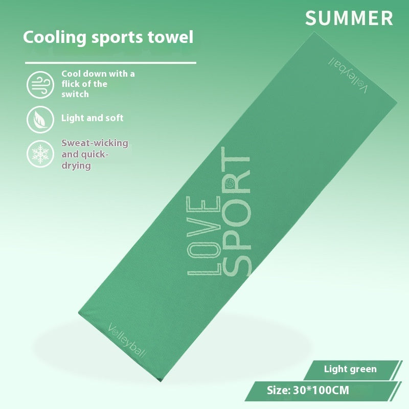 Light Green Outdoor Sports Sweat-absorbent Breathable Towel